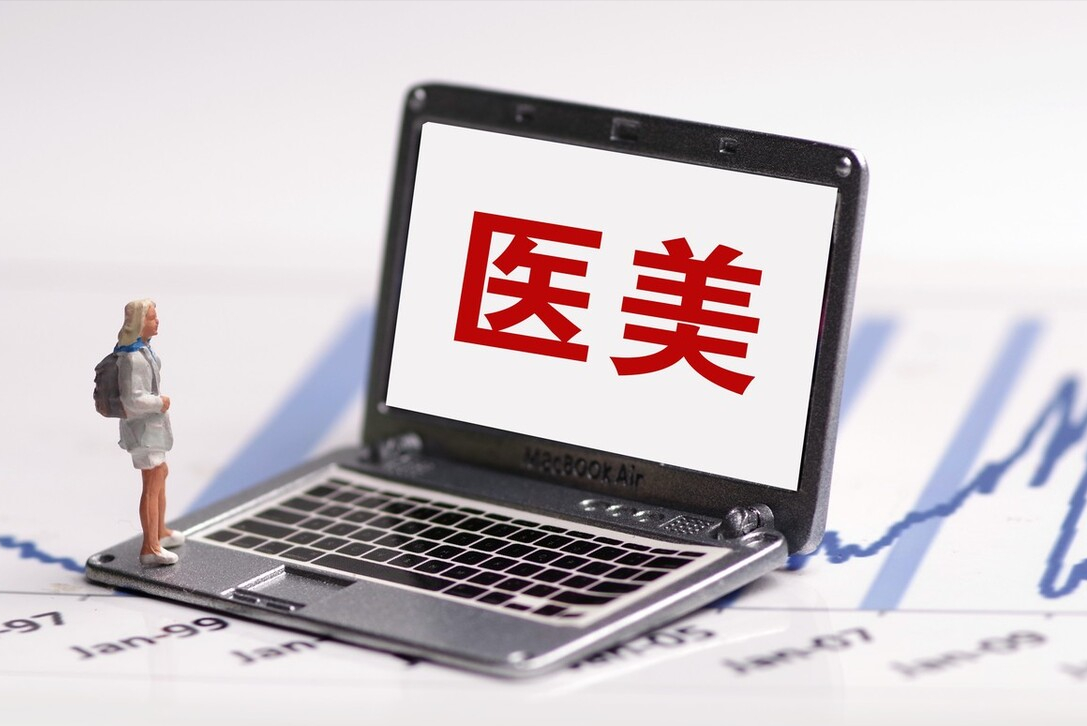 fe9138b006394b9eb1319f99cca0264a_tplv-obj.png