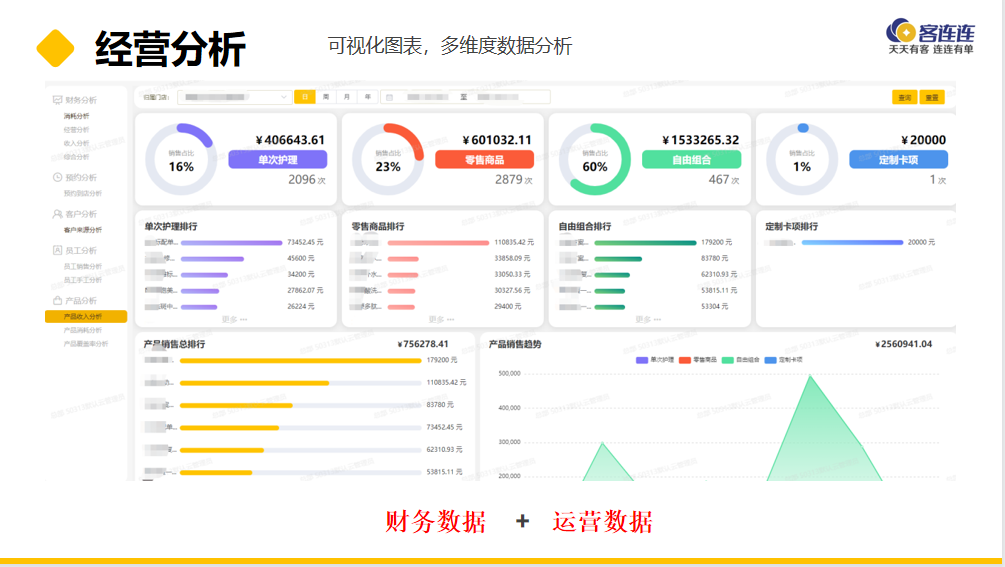 企业微信截图_20220627142754.png