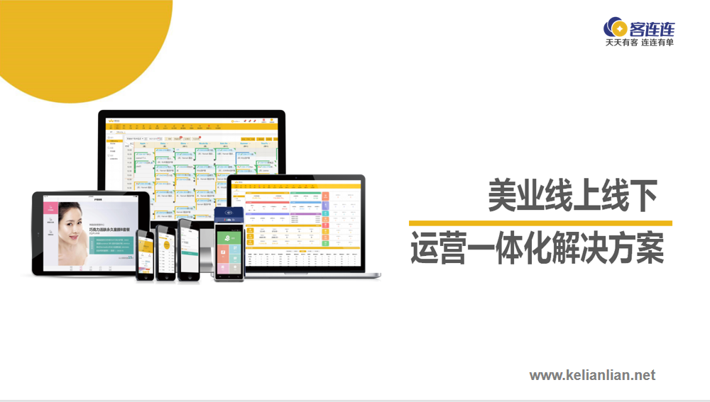 企业微信截图_20220627175433.png