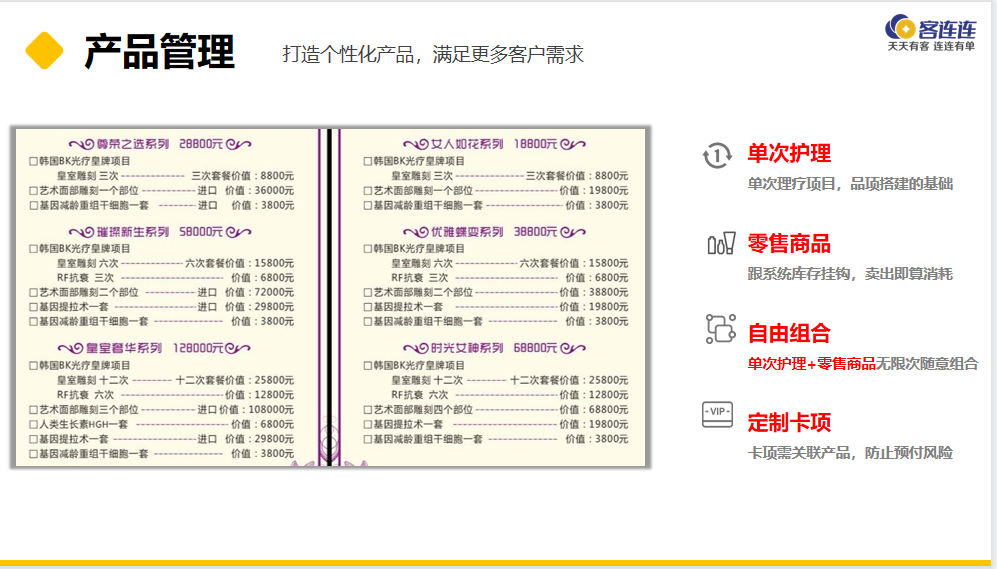 企业微信截图_20220630143109.png