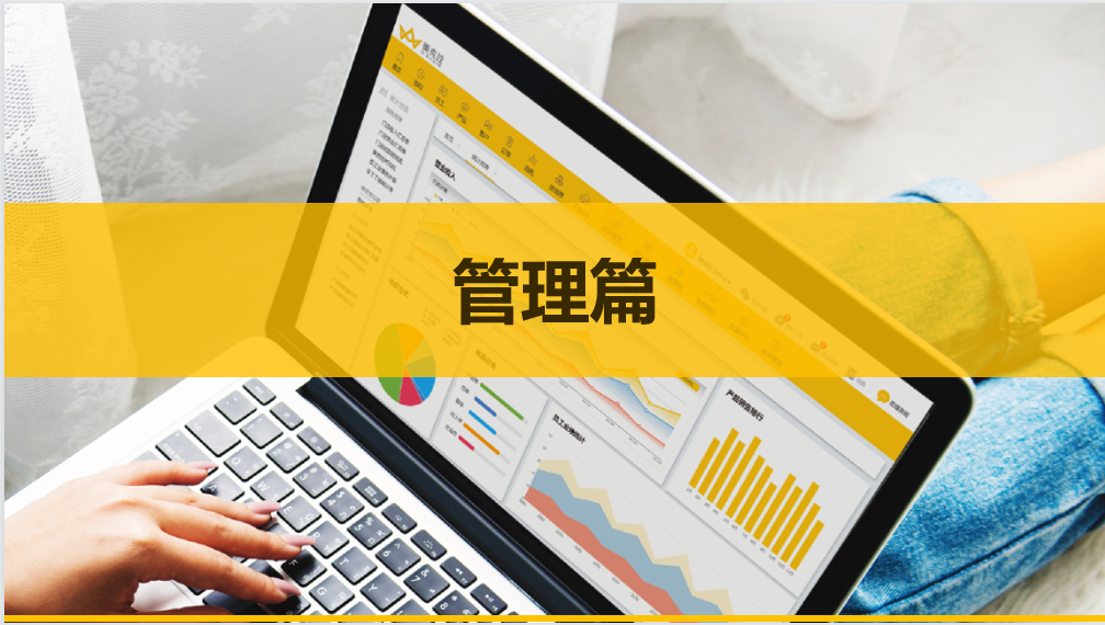 企业微信截图_20220630142127.png