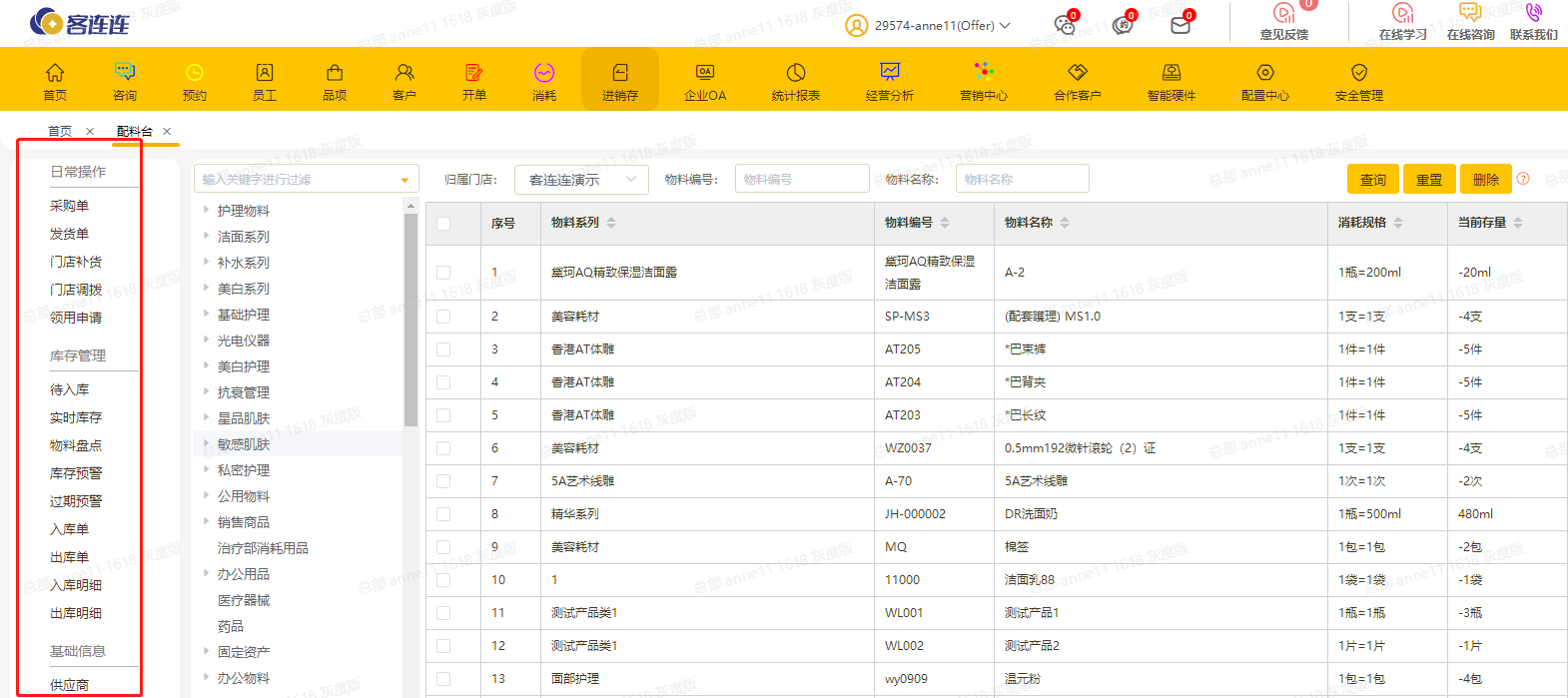 更好.png