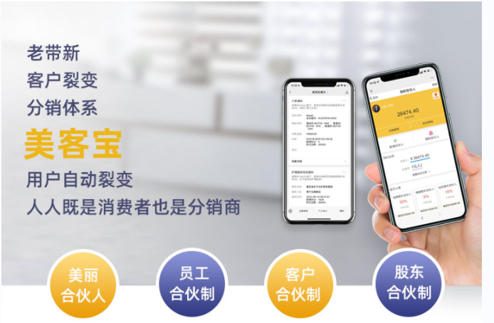 企业微信截图_20220727094830.png